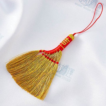 【咕咕好運GoodGoodLuck】大吉大利除厄運掃帚吊飾(含開光)