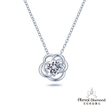 Alesai 艾尼希亞鑽石 1克拉 D/VVS1 山茶花鑽石項鍊 培育鑽石 3EX車工
