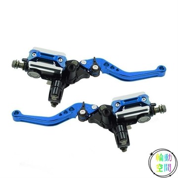 【天天】22MM 機車 電摩 EBIKE 機車 電動車 CNC鋁合金 改裝上泵 碟剎油泵 制動剎車泵 液壓離合手柄