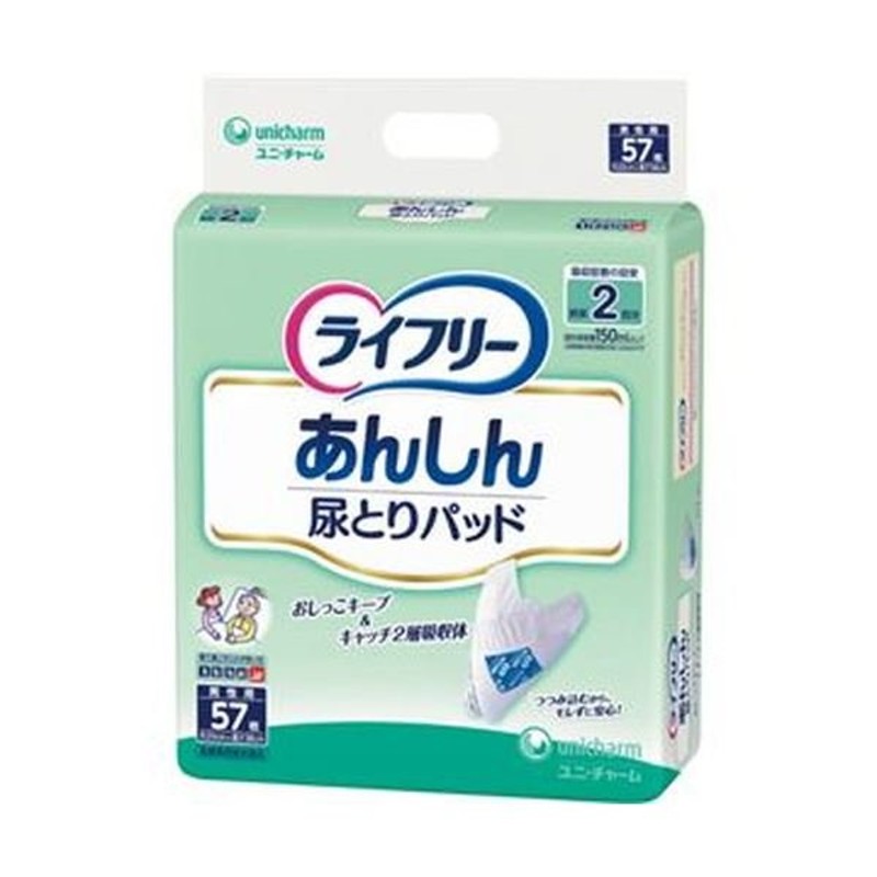 最新作の まとめ カミ商事 いちばん尿とりパッドパワフルスーパー30枚 fucoa.cl