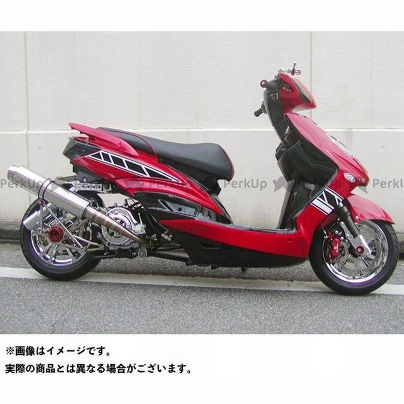 才谷屋 シグナスX (SE12J) リアスポイラー