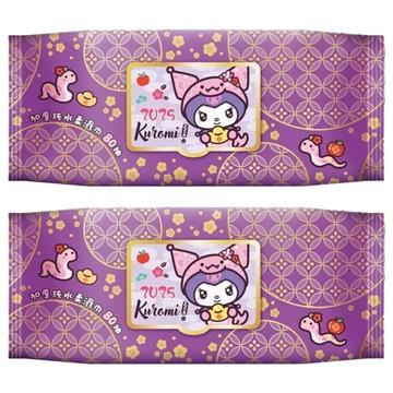 KUROMI 酷洛米 加厚純水柔濕巾 3D壓花新年特別款 掀蓋包  500g  1入  2包