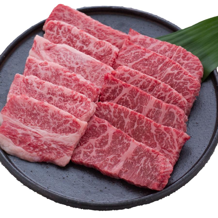 取り寄せ グルメ ギフト 肉 兵庫 牛乃匠 神戸牛 焼肉 モモ・バラ 350g