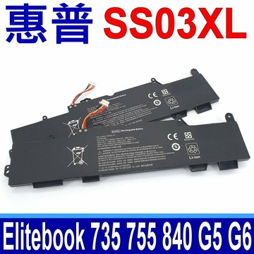 HP 惠普 SS03XL 原廠規格 電池 Elitebook 735 745 755 830 836 840 G5 G6 Zbook 14u G5 G6 MT44 MT45 Mobile Thin client SS03 SS03050XL HSTNN-IB8C HSTNN-LB8G HSTNN-DB8J