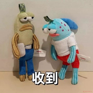 桃園出貨✨海綿寶寶比奇堡居民醜萌呆呆魚創意公仔毛絨玩偶掛件可愛揹包掛飾