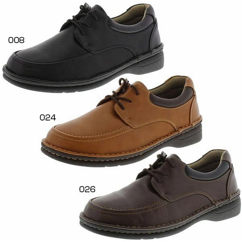 4e幅 幅広 旅日和 メンズ カジュアルシューズ トラベル Tb 7848 通販 Lineポイント最大0 5 Get Lineショッピング