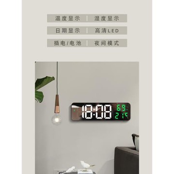 電子鬧鐘大尺寸掛鐘大聲音夜光數字鐘表時鐘臥室靜音客廳家用時尚