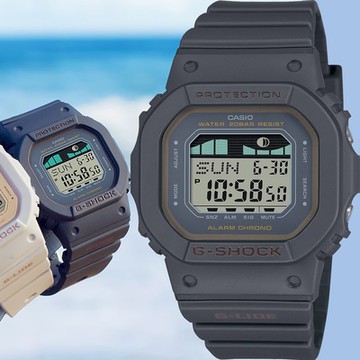 CASIO 卡西歐 G-SHOCK G-LIDE 衝浪潮汐女錶手錶 618送禮推薦 GLX-S5600-1
