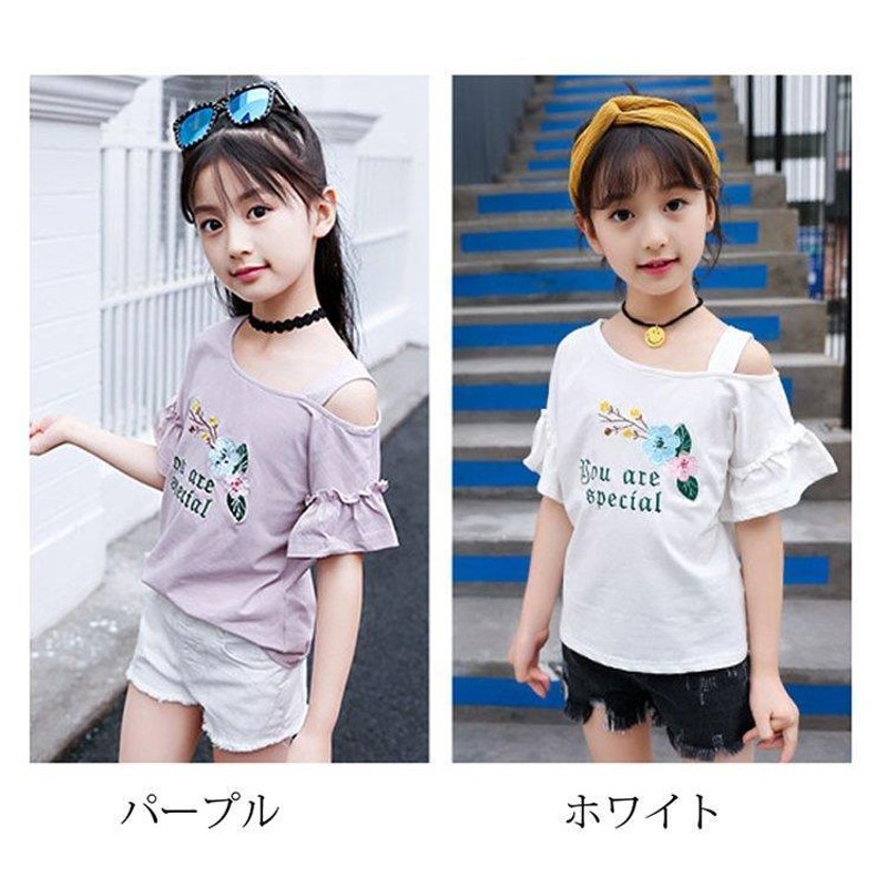 子供服 Tシャツ キッズ 女の子 韓国子供服 綿 半袖 肩出し 丸い