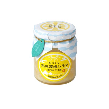 【日本瀨戶內檸檬農園】熟成藻鹽漬檸檬（120g）（效期2026.07.30）