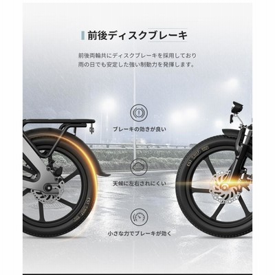 電動アシスト自転車【ポイント最大15%】16インチ 型式認定獲得 A2 電動