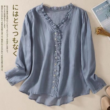 【純棉】襯衫女新款洋氣女人味V領木耳邊開衫寬松上衣 大尺碼上衣 長袖襯衫 大尺碼女裝 長袖上衣 日系穿搭 大尺碼襯衫