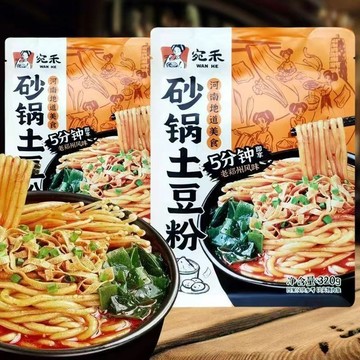 【優選推送】宛禾 麻醬 米線 砂鍋土豆粉320克 麻醬米線 麻辣米線 老味道 速食夜宵 食品 正宗濃湯土豆粉 河南特產