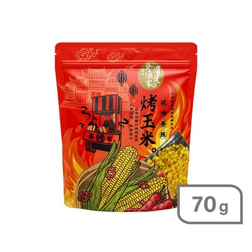 滬尾漁家烤玉米70g-香辣