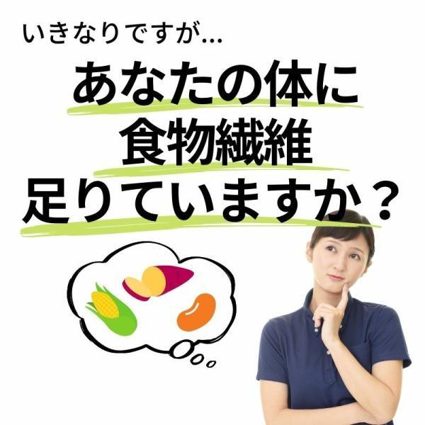 オタフク デーツ なつめやしの実 150g 1袋 マジョール ドライフルーツ デーツ なつめやし フルーツ