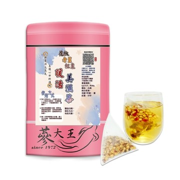 【花椒老薑紅棗暖活美濕茶包►共1組(6gX10入/組)】輕盈靈活▪四季調理▪拒絕冰棒人生▪買5送1