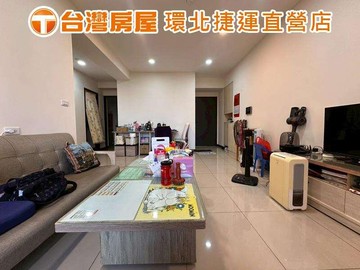 光合硯 面公園三房+平車｜桃園市中壢區南園二路