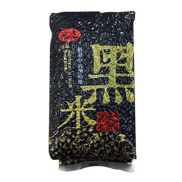 池上黑米600G*5包