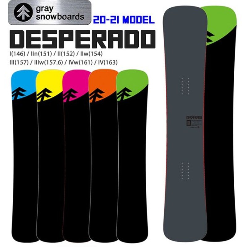 GRAY DESPERADO ノーマル20-21モデル 146 ハンマーヘッド-