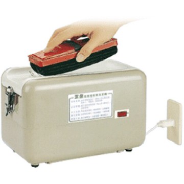 【史代新文具】潔康 V104電動板擦清潔機