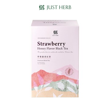 快速出貨【JustHerb香草集】草莓蜜香紅茶28入