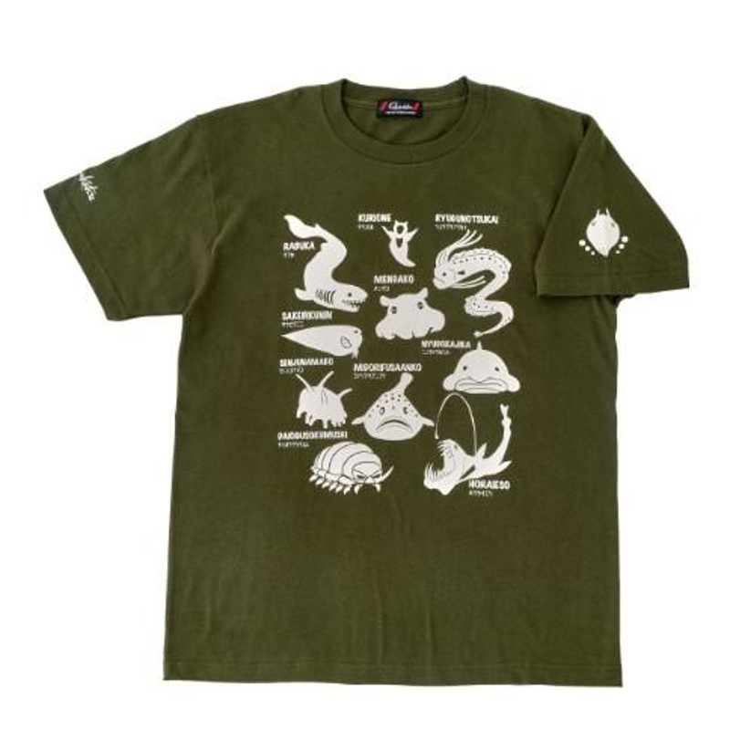 がまかつ ウェア GM3678 Tシャツ(深海生物) フォレスト L | LINEショッピング