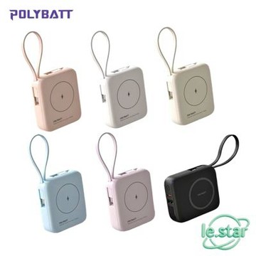 【POLYBATT】T10-20W多功能/時尚輕巧型-行動電源10000mAh(雙PD快充/磁吸/自帶線)