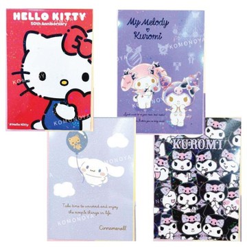 小禮堂 Sanrio 三麗鷗 萬用便條本 Kitty 美樂蒂 酷洛米 大耳狗