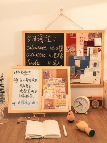 黑板軟木板家庭房間牆面裝飾家用教學可擦兒童學生牆貼可移除小磁性掛式