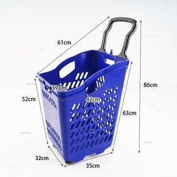 68L 超市購物籃 拉桿 帶輪籃子 塑膠拖籃 買菜購物筐 加厚 大號購物車# c886t