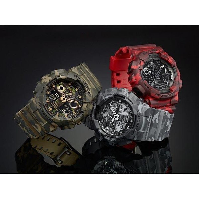 CASIO G-SHOCK Gショック MAD MAN 迷彩 自衛隊 - 腕時計(デジタル)