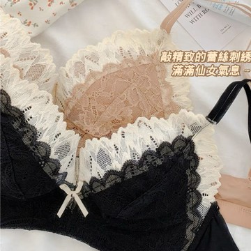 DUYI~熱賣🚀 內衣 內衣套裝 小胸聚攏 無鋼圈內衣 防下垂 收副乳 性感蕾絲 美背 女生內衣套裝