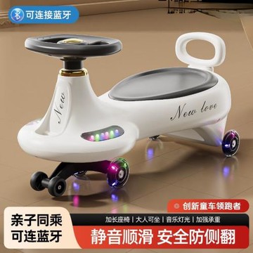 兒童扭扭車-歲防側翻搖擺玩具滑行寶寶車子萬向輪溜溜車