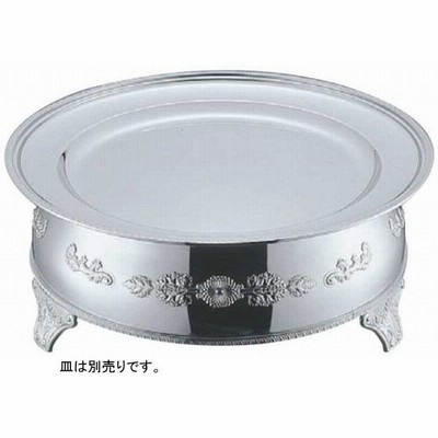 909-07 UK 18-8 V型丸飾台 菊 14吋 41004770