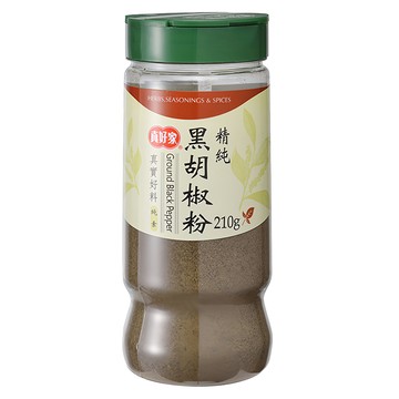 真好家 精純黑胡椒粉 210g  1瓶