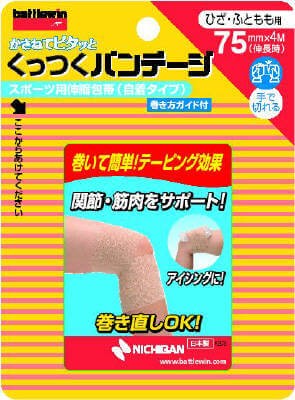Battle Win stick bandage