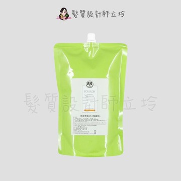 立坽沖洗調理rovendis羅凡迪詩 spa 頭皮敷髮泥(不熱配方)1000ml