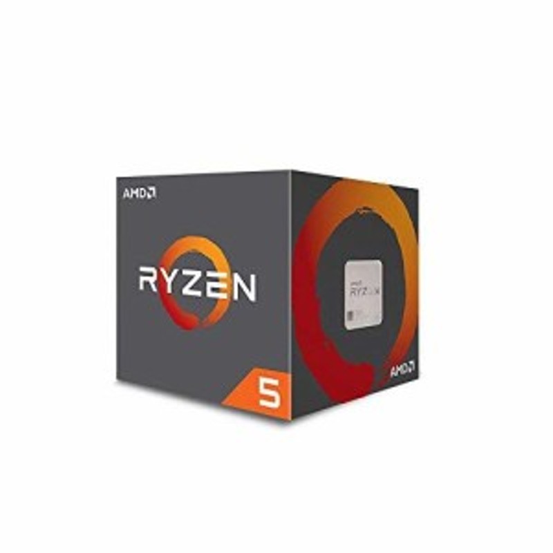 AMD Ryzen 5 1500X Processor with Wraith Spire Cooler (YD150XBBAEBOX) [(中古品)  通販 LINEポイント最大1.0%GET | LINEショッピング