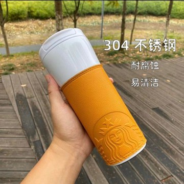 小紅書熱銷爆款辛巴克皮套不銹鋼保溫杯車載隨情侶學生杯一件代發