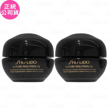 SHISEIDO 資生堂 時空琉璃LX極上御藏眼唇霜(6ml)*2(公司貨)