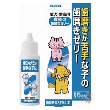 TAURUS金牛座-潔牙凝膠 30ml (TD151200)(買二件送寵物玩具1個隨機)
