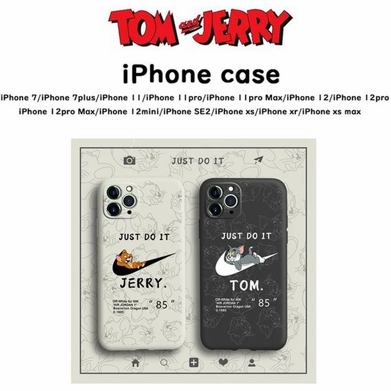 トムとジェリー Iphoneケース Iphone8 Iphonexs Iphonexr Iphone11 Iphone12 アイフォンケース スマホケース 可愛い レビュー特典 通販 Lineポイント最大0 5 Get Lineショッピング