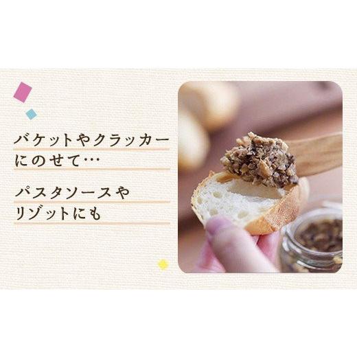 ふるさと納税 宮崎県 美郷町 椎茸パテ 90g×3本入 ×2箱 ギフトボックス しいたけ どんこ 乾椎茸 ジャム パテ 送料無料 贈り物 プレゼント ギフト 父の日 母の…