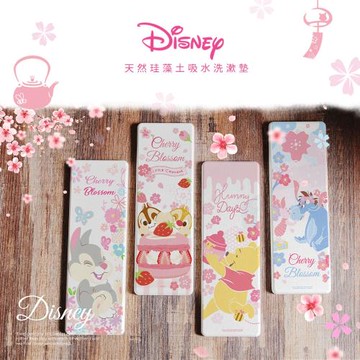 網狐家居-迪士尼Disney 櫻花系列 24*8 珪藻土超吸水洗漱墊 正版授權 [現貨] 小熊維尼/奇奇蒂蒂/桑普邦妮/小豬/屹耳
