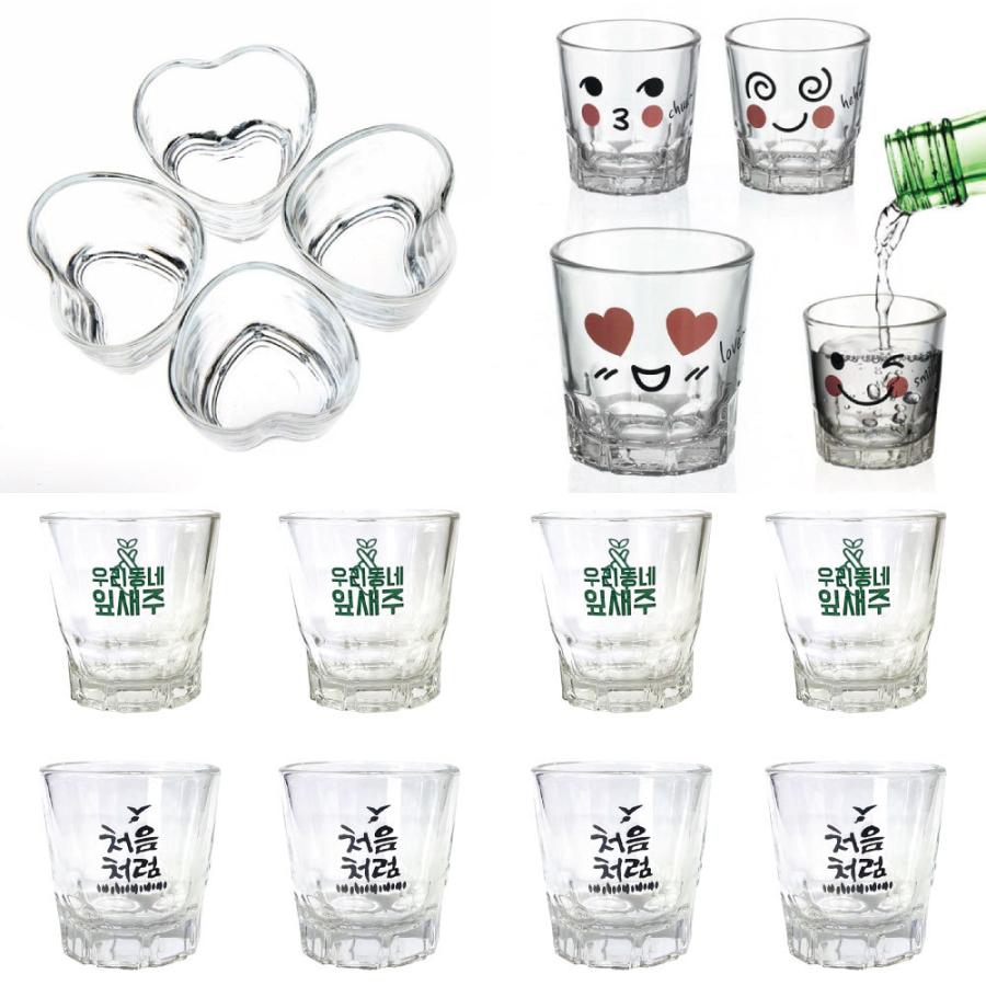 twice readytobe 韓国　モモ　ソジュ　カップ　グラス　焼酎 51h2HEkQXQL._UF350,350_QL50_.jpg