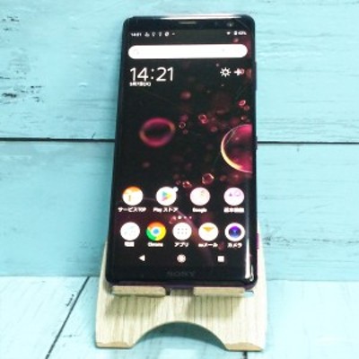 Sony Xperia XZ Premium 64GB SIMフリー | LINEショッピング