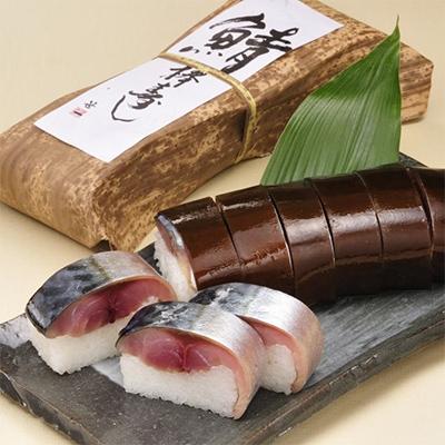 ふるさと納税 紀美野町 紀州和歌山の棒鯖寿司2本