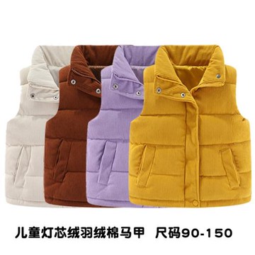 寶寶馬甲2025新款兒童棉服冬裝小童洋氣保暖嬰兒馬夾女童夾棉背心