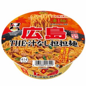 ヤマダイ　凄麺　広島THE・汁なし担担麺 119g（めん72g）×12個×2セット