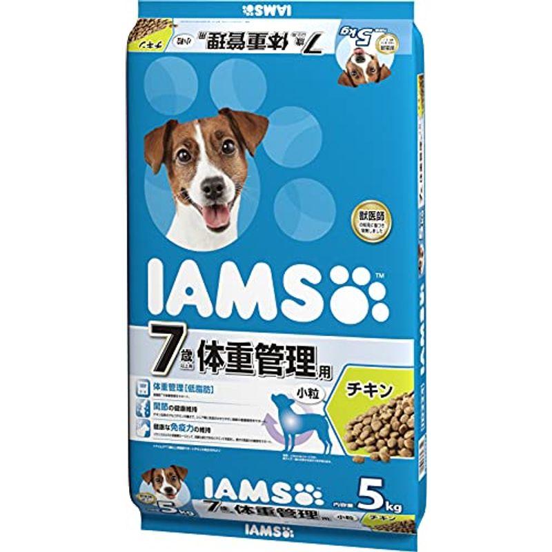 アイムス (IAMS) ドッグフード 7歳以上用 体重管理用 小粒 チキン